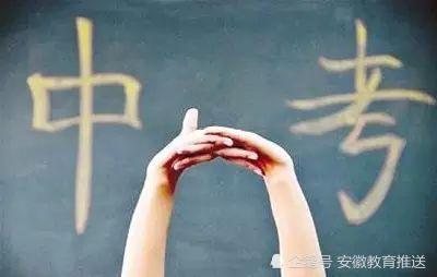 合肥市2020年中小学招生方案,合肥小学招生报名什么时间公布