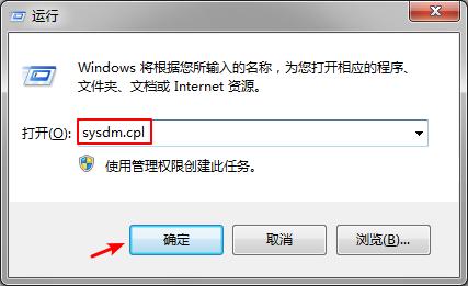 电脑蓝屏错误代码0x00000074,电脑显示windows错误恢复一直蓝屏