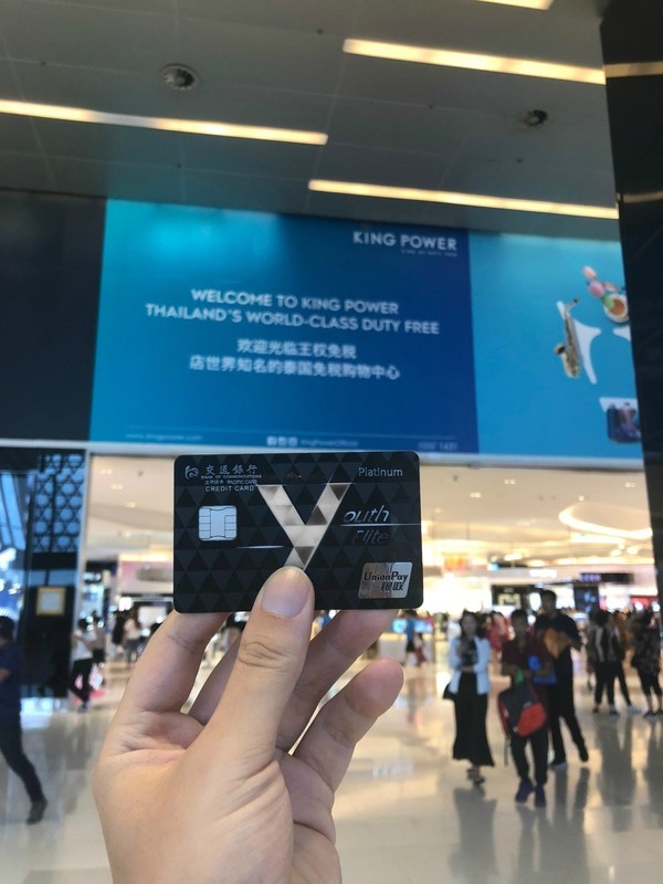 泼水节旅游详细攻略,泼水节应该去曼谷还是芭提雅