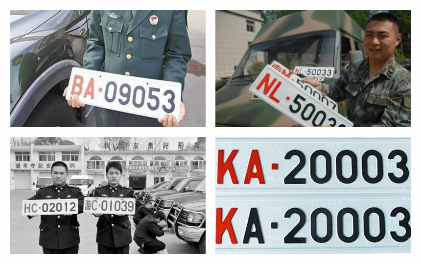 长知识了,解放军军车新式号牌