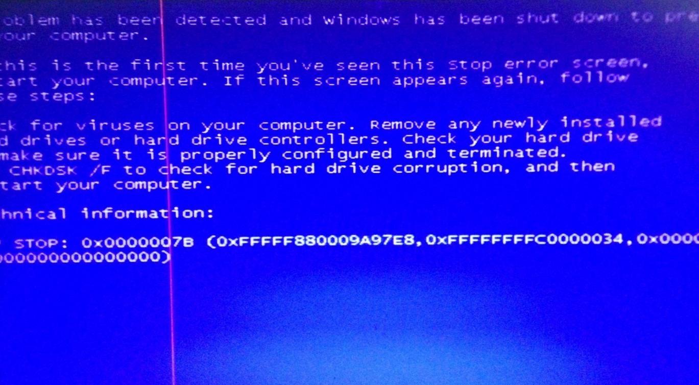 电脑蓝屏错误代码0x00000074,电脑显示windows错误恢复一直蓝屏