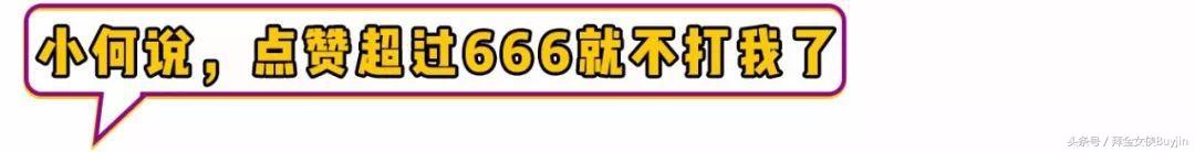 胖女生校服怎么穿显瘦,下半身胖穿什么显瘦裤