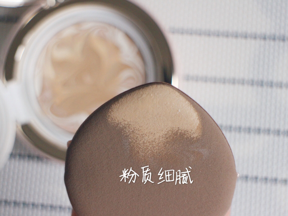 平价好用的气垫有哪些款,推荐学生党用的小众气垫