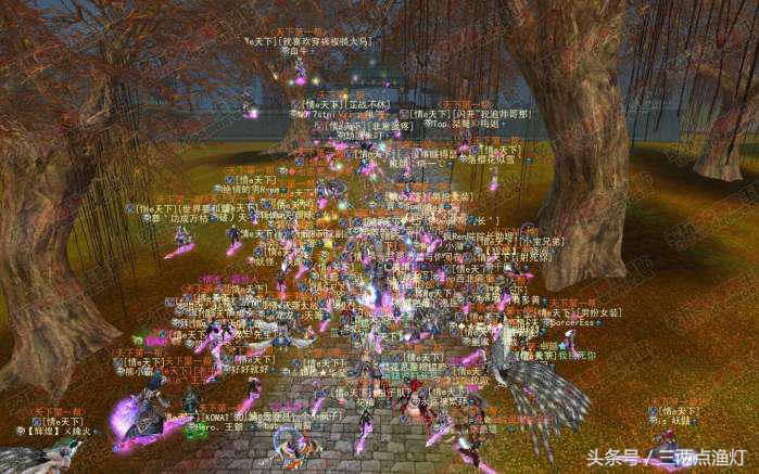 qq西游是什么样游戏,qq西游最初版本