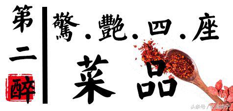 南宁市青秀区坎爷火锅,青秀区附近的火锅哪家好吃