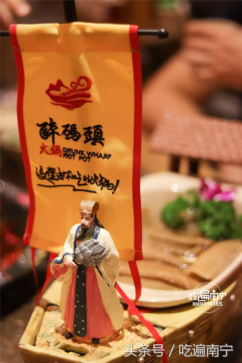 南宁市青秀区坎爷火锅,青秀区附近的火锅哪家好吃