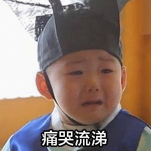 骚年们走点心,过节别再送你的女朋友假口红了