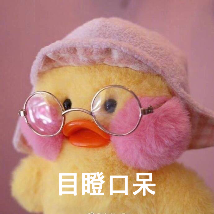 骚年们走点心,过节别再送你的女朋友假口红了