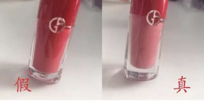 骚年们走点心,过节别再送你的女朋友假口红了