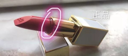 骚年们走点心,过节别再送你的女朋友假口红了