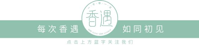 香水吐槽测评,香水吐槽大牌香水