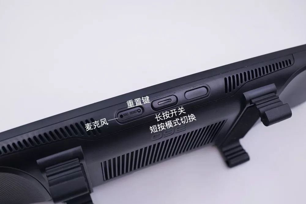 360后视镜行车记录仪测试,360记录仪后视镜款测评