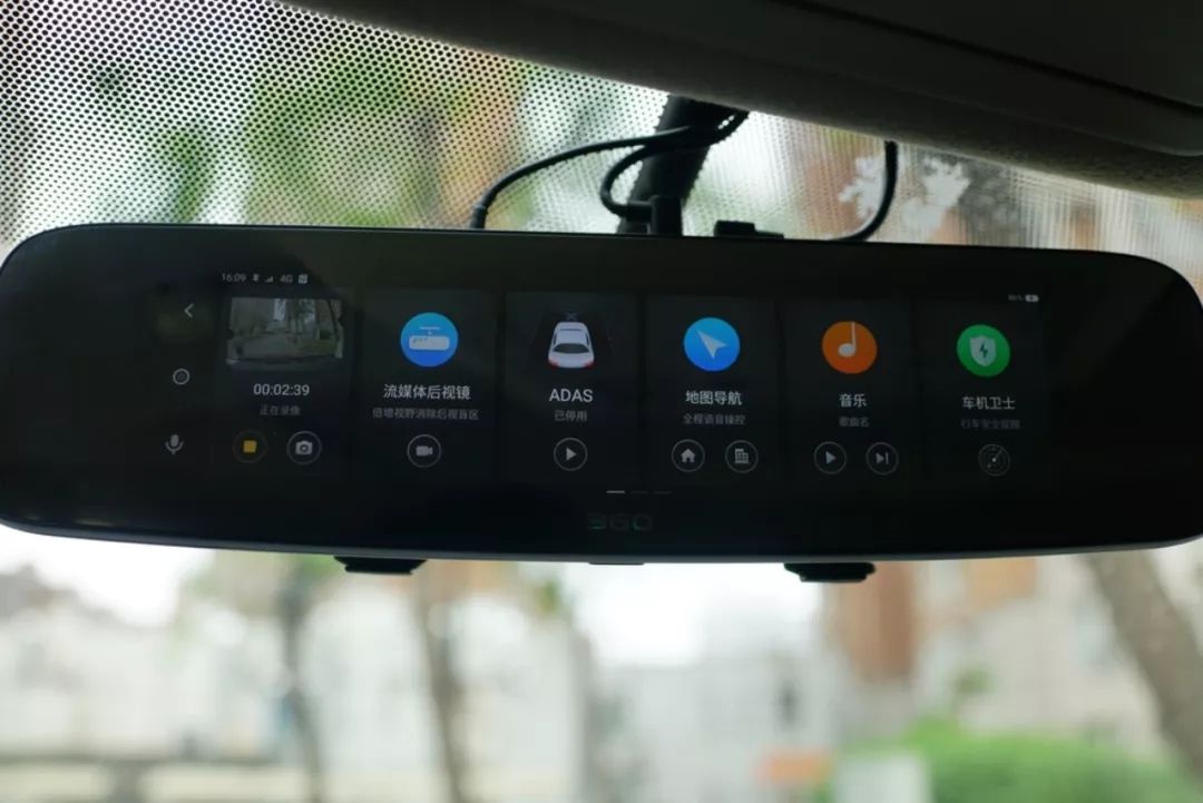 360后视镜行车记录仪测试,360记录仪后视镜款测评