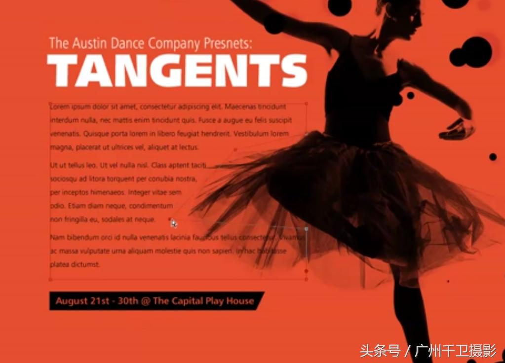 ps渐变映射怎么设置才能正常使用,ps渐变映射教学视频