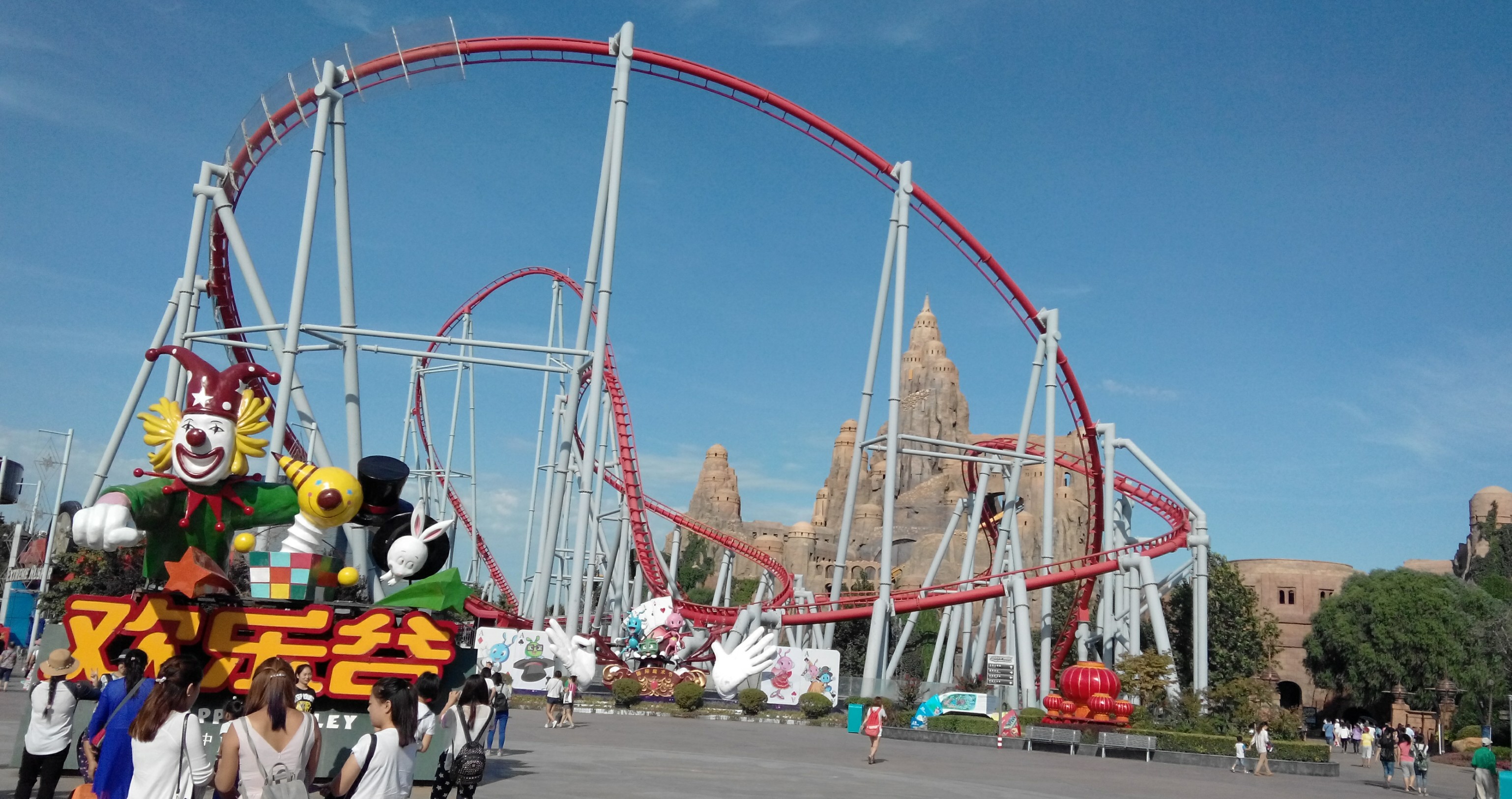 北京有哪些好玩的游乐景点推荐,北京有哪些好玩的游乐场