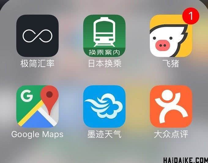 日本mikimoto珍珠首饰,日本现在流行的珍珠项链