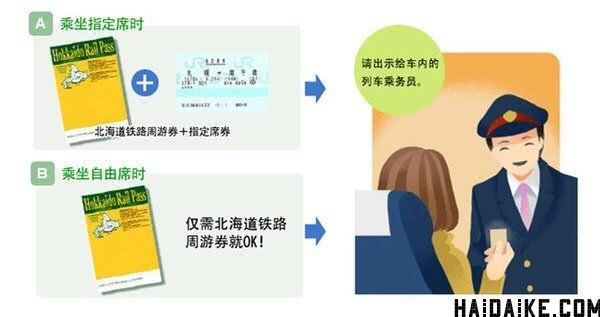 日本mikimoto珍珠首饰,日本现在流行的珍珠项链