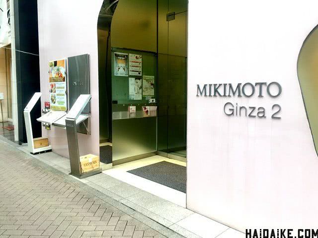 日本mikimoto珍珠首饰,日本现在流行的珍珠项链