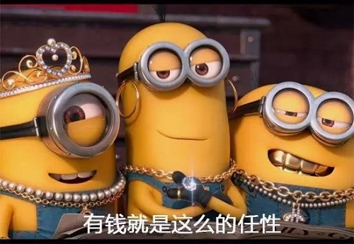 快乐能用钱来买吗,快乐能不能卖钱