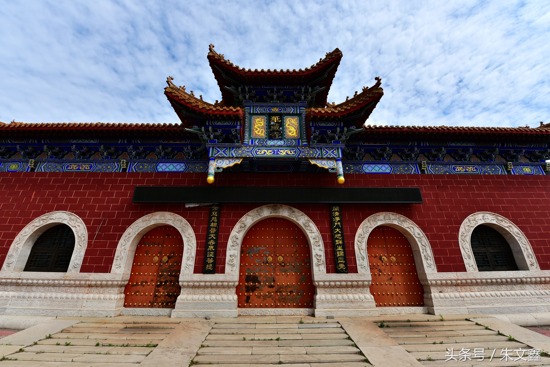 天祝县华藏寺寺院,武威市天祝县华藏寺寺院
