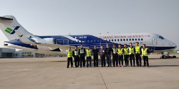 山东太古飞机工程有限公司理念,山东太古飞机工程有限公司