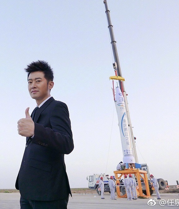 一脚定江山男主现状,一脚定江山男一号