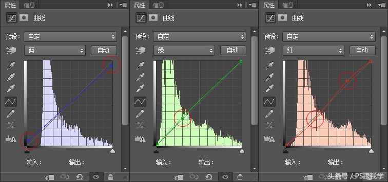 photoshop风景怎么调色,ps风景局部调色教程