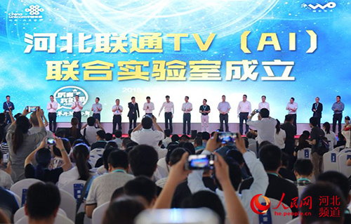 联通4k超高清机顶盒怎么设置,河北联通全屋光宽带