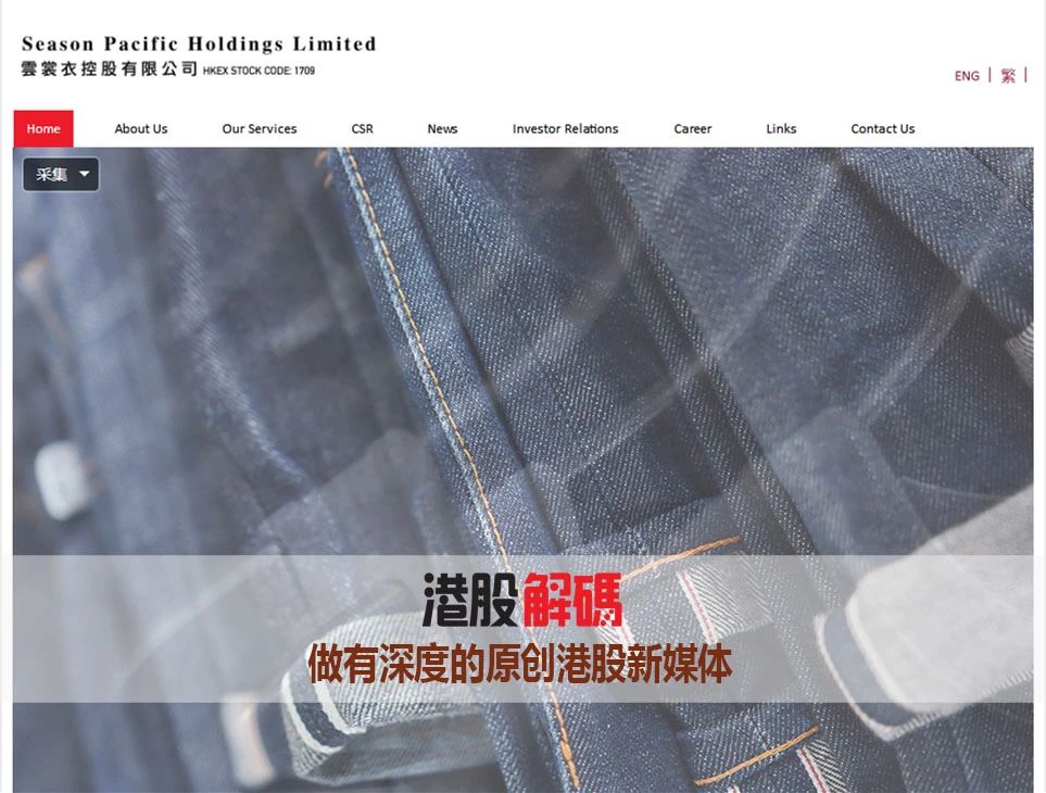 云裳衣股票行情,云裳衣股票走势