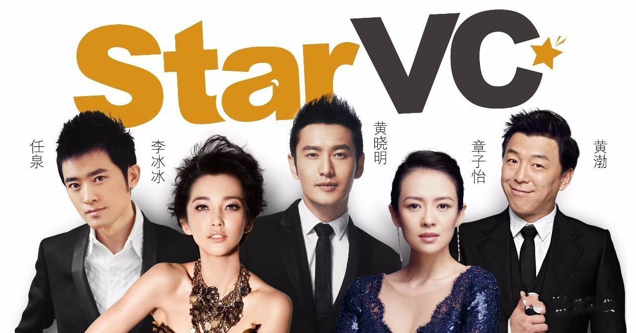 一脚定江山男主现状,一脚定江山男一号