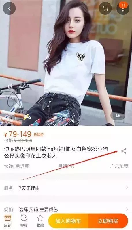 淘宝天猫90元红包待领取,淘宝天猫红包满1000减50