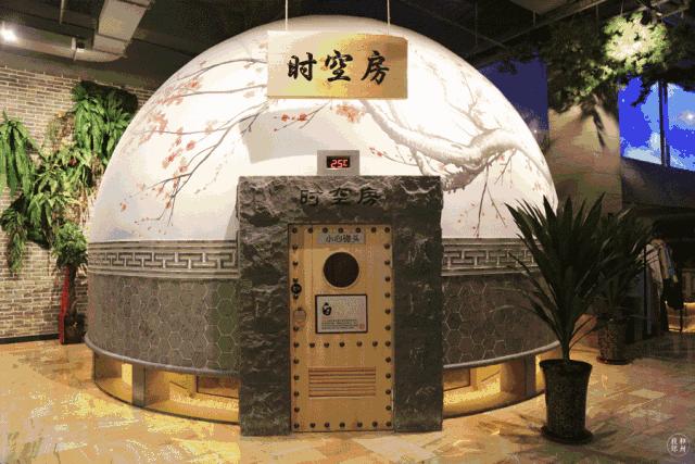 郑州汗蒸馆有哪些,郑州哪个汗蒸馆最好