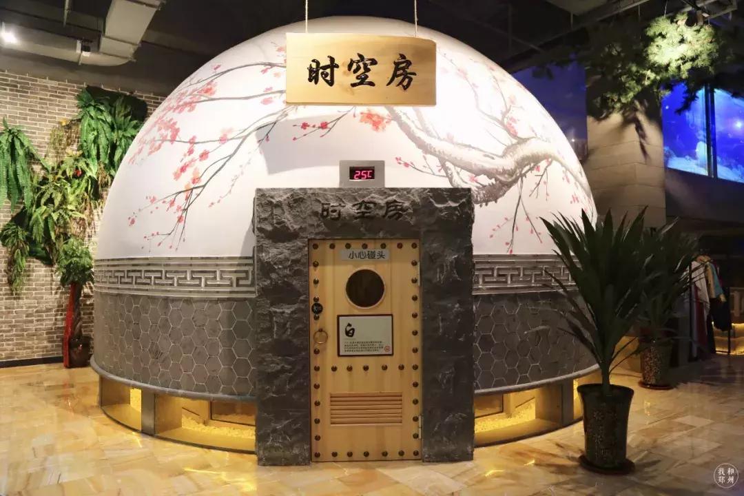 郑州汗蒸馆有哪些,郑州哪个汗蒸馆最好