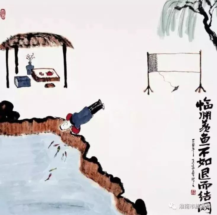 成功了！淮南又有了一张国字号新名片！