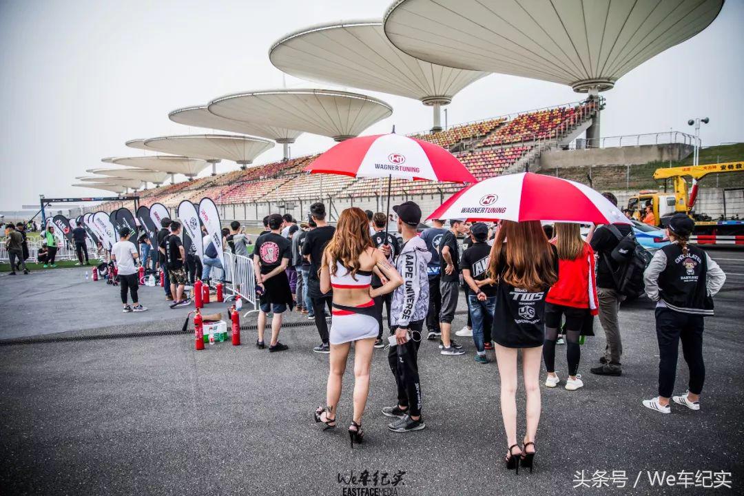 橡胶烟雾费洛蒙-FAST4WARD上海站