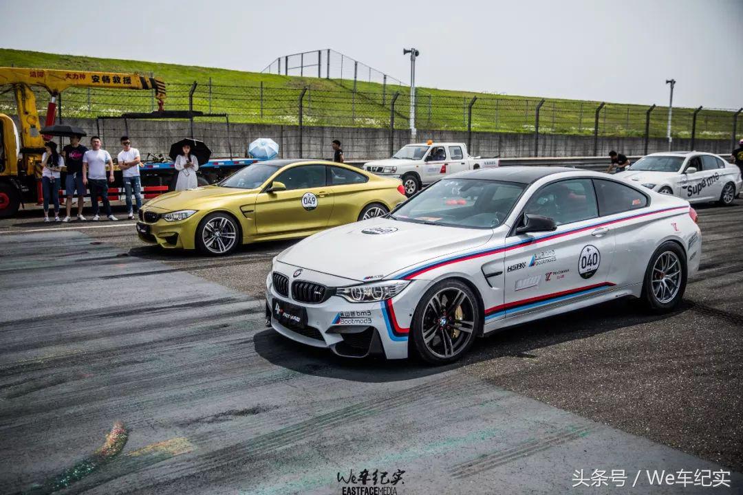 橡胶烟雾费洛蒙-FAST4WARD上海站