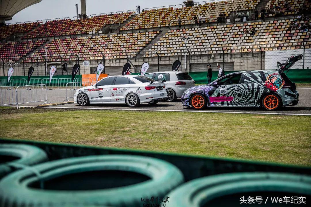 橡胶烟雾费洛蒙-FAST4WARD上海站