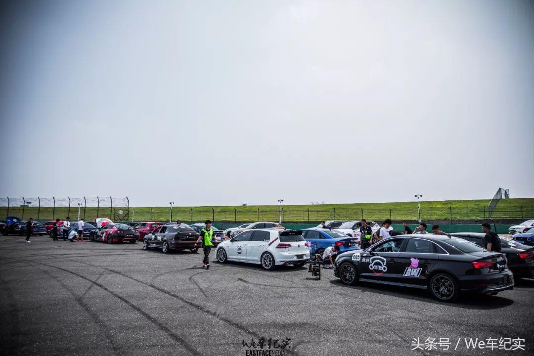 橡胶烟雾费洛蒙-FAST4WARD上海站