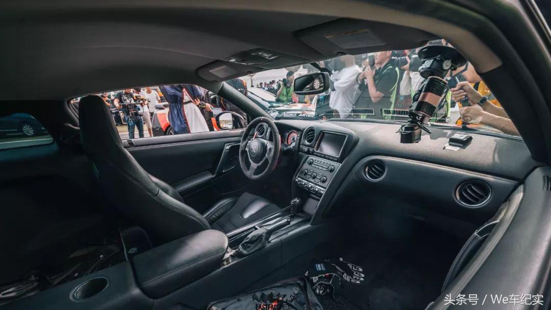 橡胶烟雾费洛蒙-FAST4WARD上海站