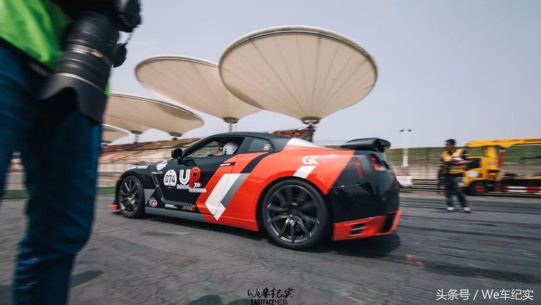 橡胶烟雾费洛蒙-FAST4WARD上海站