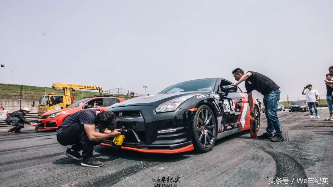 橡胶烟雾费洛蒙-FAST4WARD上海站