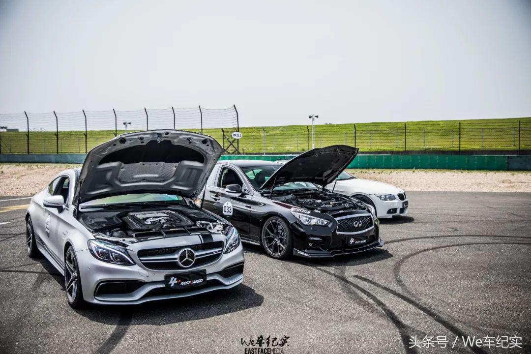 橡胶烟雾费洛蒙-FAST4WARD上海站