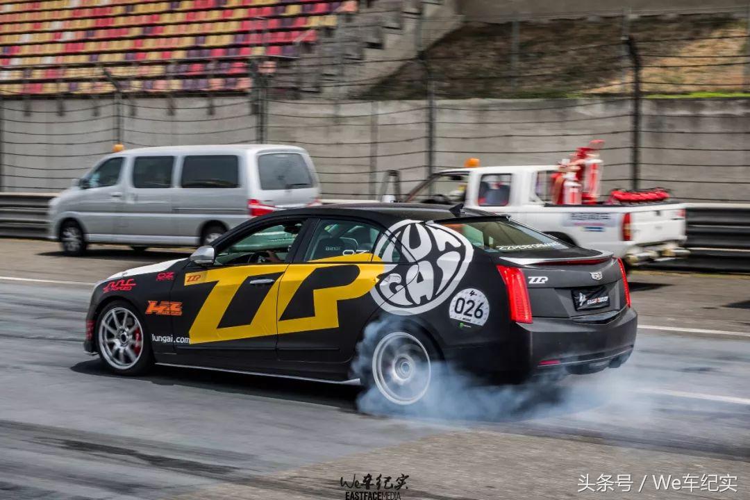 橡胶烟雾费洛蒙-FAST4WARD上海站