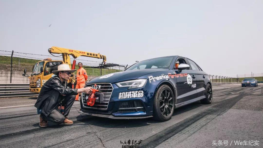 橡胶烟雾费洛蒙-FAST4WARD上海站