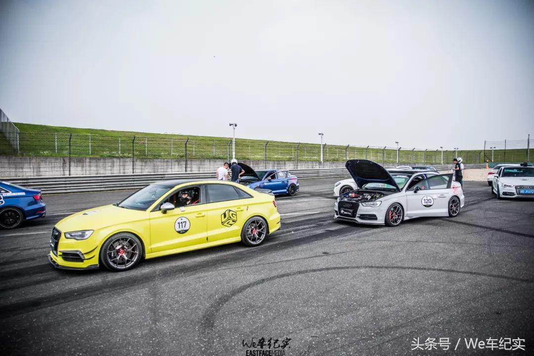 橡胶烟雾费洛蒙-FAST4WARD上海站