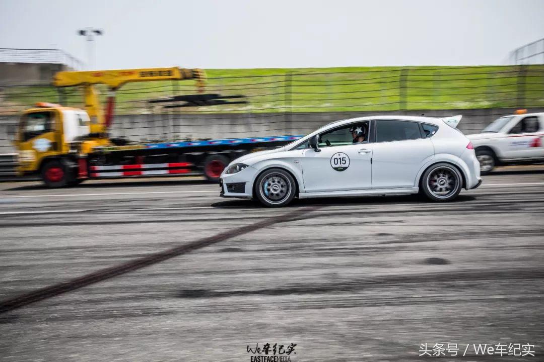 橡胶烟雾费洛蒙-FAST4WARD上海站