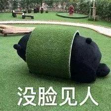 自古反派得人心！灭霸用人品取胜，纪农靠“眼”技圈粉！