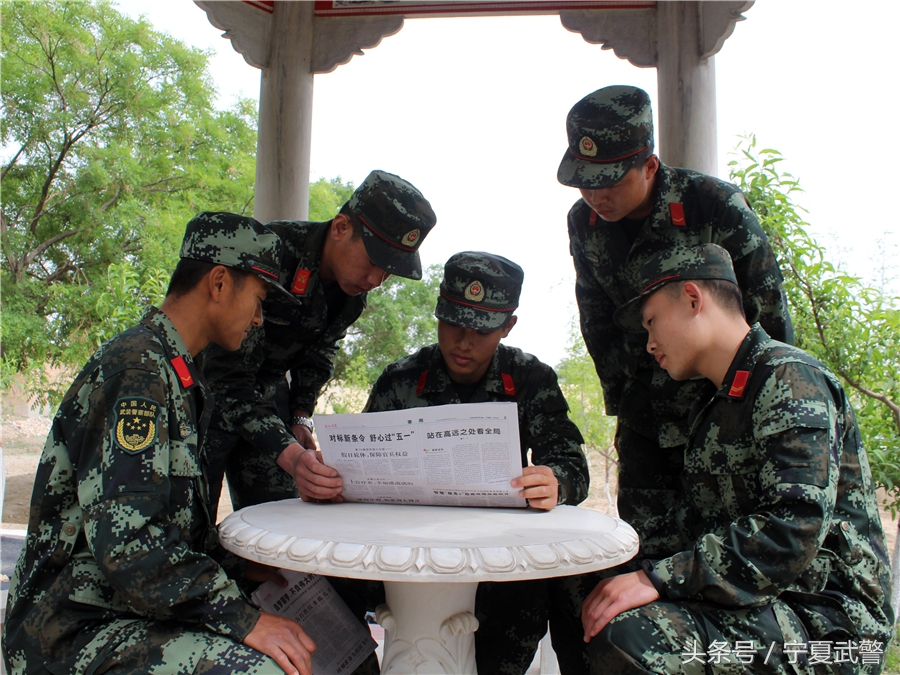 “贯彻落实新条令、塑造*队军**好样子”——*警武**石嘴山支队掀起学习共同条令活动热潮