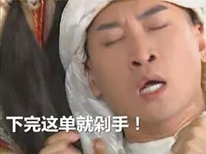 联想Y700最强性价比游戏本，日常办公和游戏都能一一满足你！