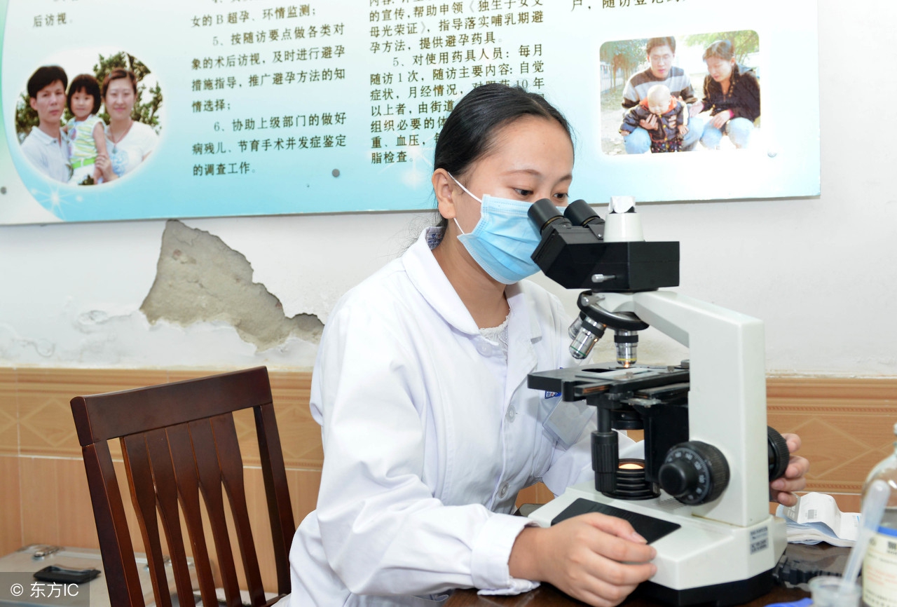 怀孕初期霉菌性阴道炎怎么治疗,得了霉菌性阴道炎会影响母乳吗